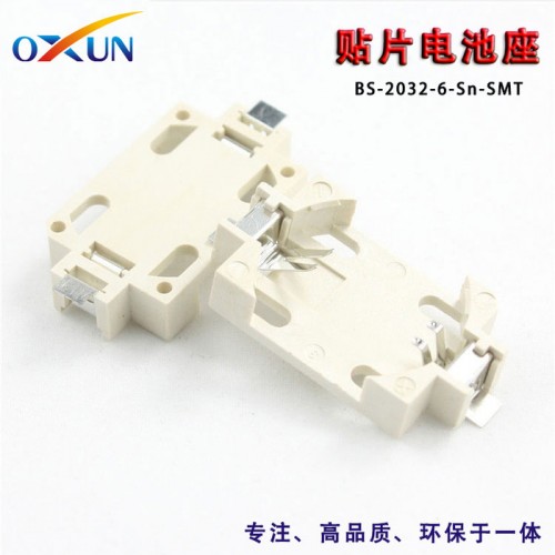 ** BS-8贴片电池座 CR2032纽扣电池座图3