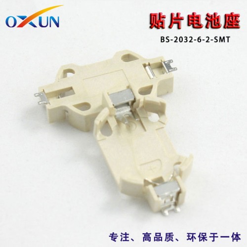 ** BS-8贴片电池座 CR2032纽扣电池座图2
