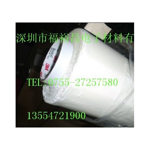 纽扣式铁氟龙管带 纽扣式铁氟龙防偏导条粘合机管带 太阳能玻璃设备保护管 太阳能PPO胶带 防静电铁氟龙胶带 FEP胶带图1
