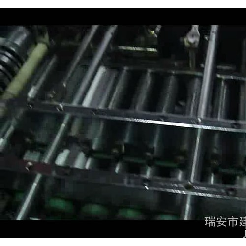 纽扣袋包装机械 中型信封纸袋机图1