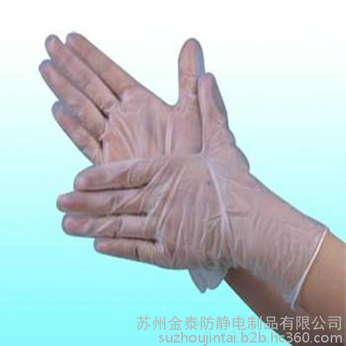 金泰防静电制品 PVC手套 碳纤维涂掌手套 棉纱手套  防滑手套  耐高温手套  耐酸碱手套图2