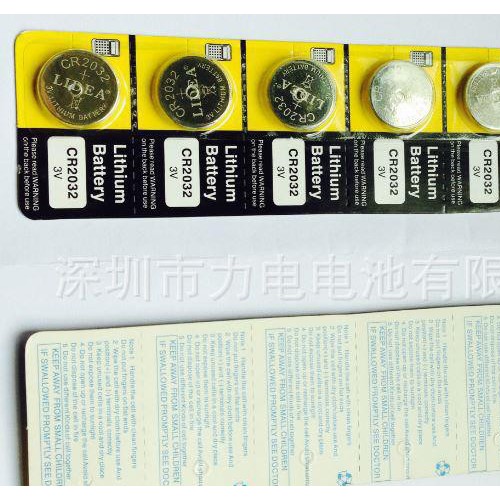 电子秤蜡烛灯用卡装纽扣电池CR2032纽扣电池图2