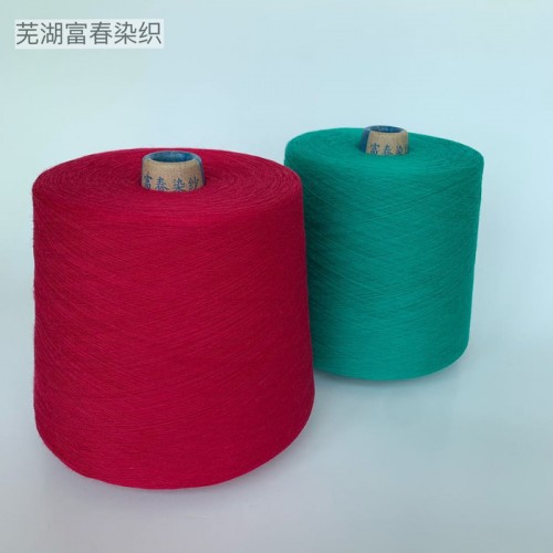 面料专用全棉色纱 精梳棉纱线 色牢度好图2