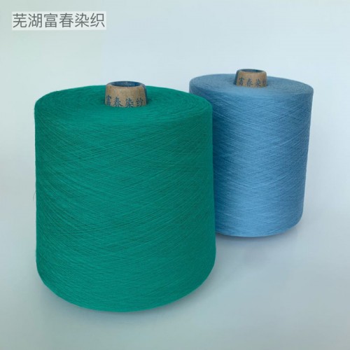 面料专用全棉色纱 精梳棉纱线 色牢度好图5