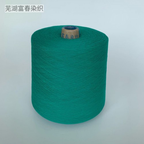 面料专用全棉色纱 精梳棉纱线 色牢度好图4