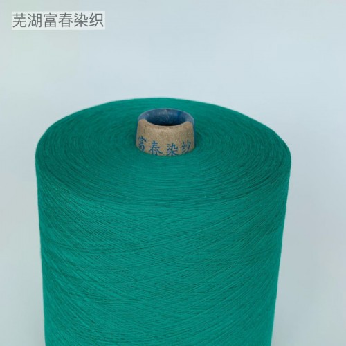 面料专用全棉色纱 精梳棉纱线 色牢度好图1