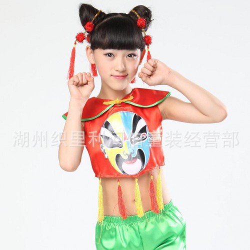 儿童节舞台演出服京剧脸谱表演服幼儿戏服少儿民族戏曲舞蹈服套装图3