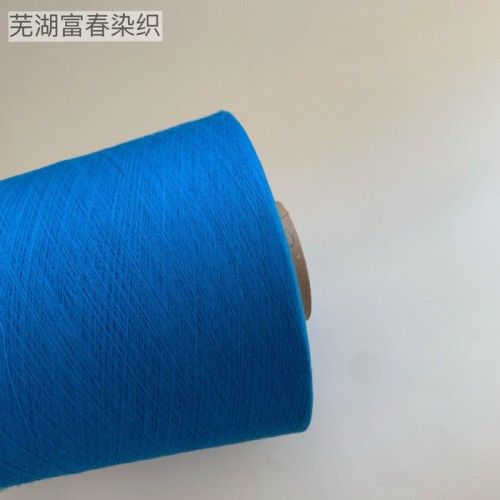 21支高配棉纱染色品质保证支持混批图2