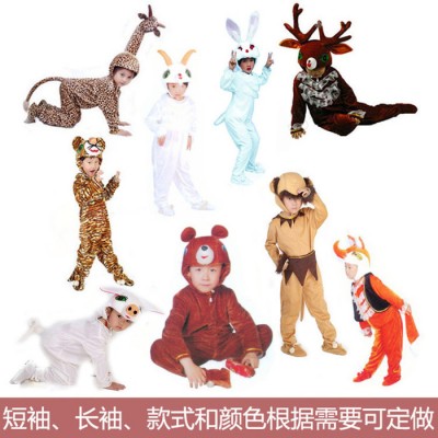 狐假虎威儿童演出服 幼儿园舞台表演道具 故事情景剧角色动物服装