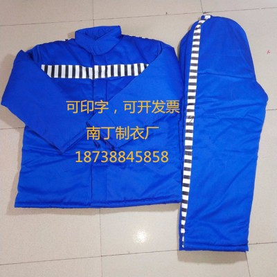 舞台电影电视演出服犯人规定专穿男女冬季加厚保暖棉袄棉衣棉裤装 派出所拘留所犯人穿冬天保暖衣服