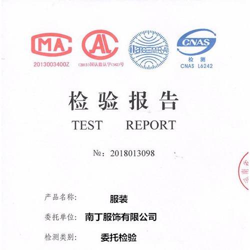 舞台电影电视演出服犯人规定专穿男女冬季加厚保暖棉袄棉衣棉裤装 派出所拘留所犯人穿冬天保暖衣服图3