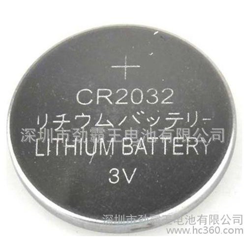 纽扣电池低价出售 CR2032纽扣电池图1