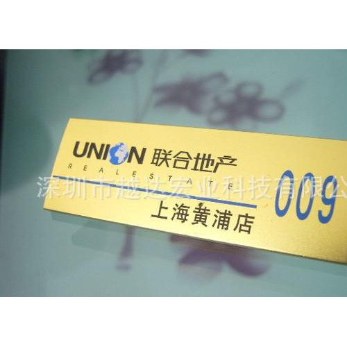 花式纽扣打印机，纽扣数码彩印机图2