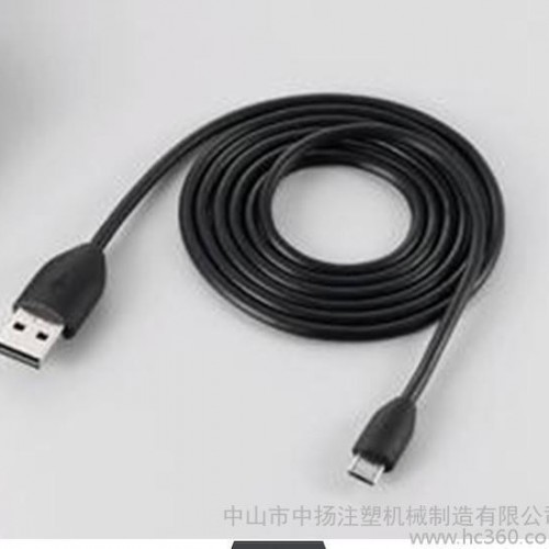 供应使用尼龙料生产的立式注塑机 纽扣专用