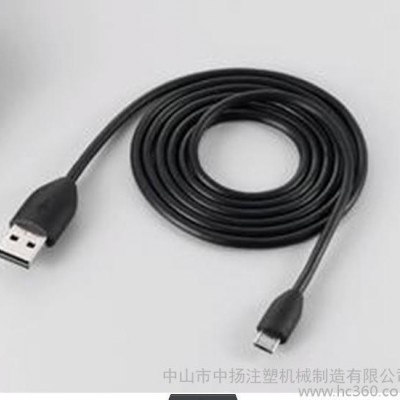 供应使用尼龙料生产的立式注塑机 纽扣专用