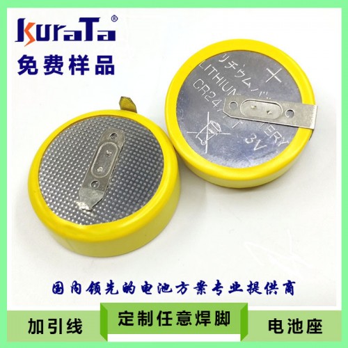 CR2477 纽扣电池 3V扣式电池 焊脚加工图1
