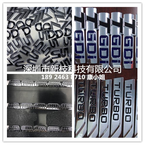 广东新枝牌钮扣纽扣点胶机 贴纸吊粒滴胶五金饰品点漆徽章滴油抹油设备图4