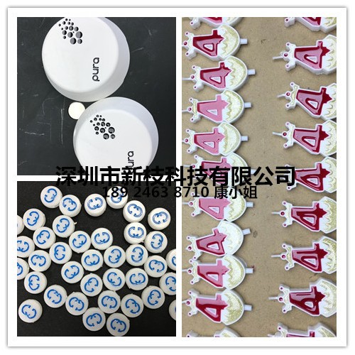 广东新枝牌钮扣纽扣点胶机 贴纸吊粒滴胶五金饰品点漆徽章滴油抹油设备图6