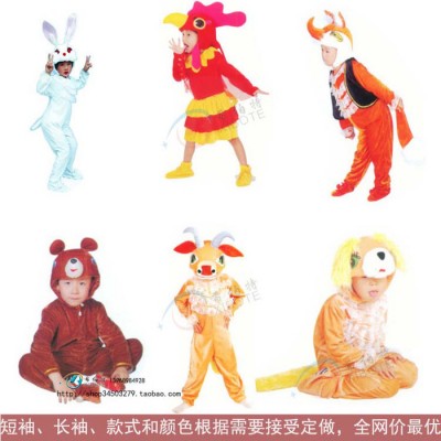 **和兔子演出服 直销舞台表演道具 幼儿园角色装扮动物服装