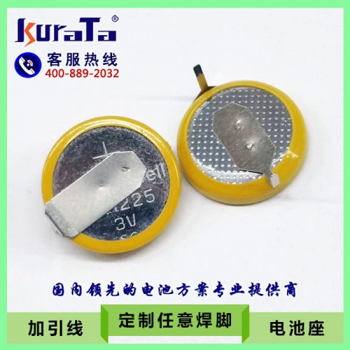 CR1225 焊脚电池 3V 纽扣电池 可定制加工焊脚图4