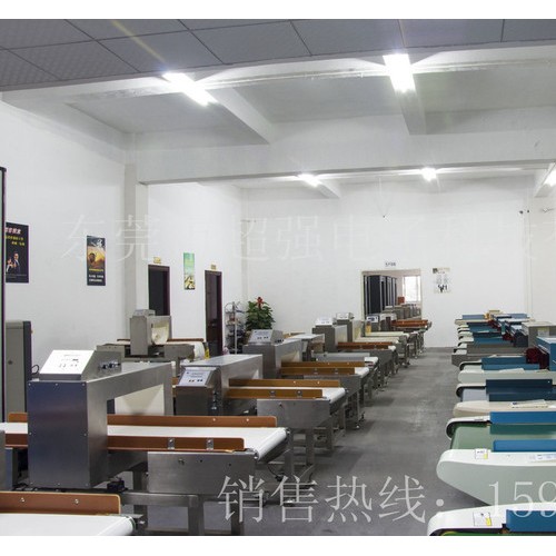 手提式探针器、拉链纽扣非环保金属探测仪、小型检针器