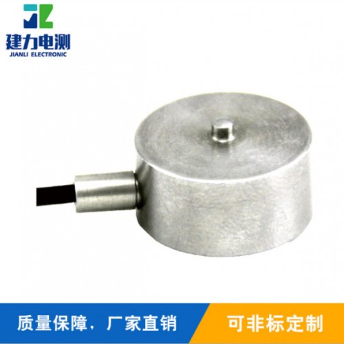 东莞厂家LC204G微型高精度压力传感器 小纽扣膜盒传感器直销图2