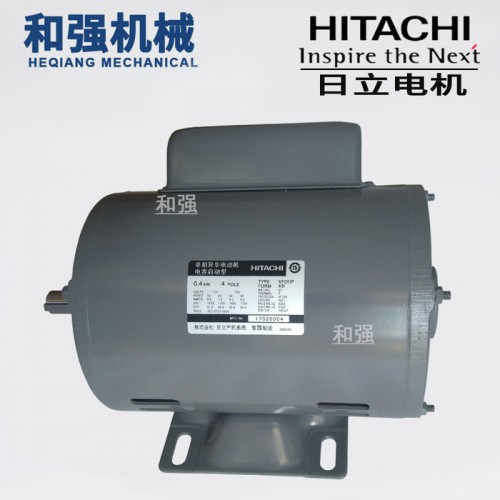 进口0.2KW日立电机EFOU-KT 1/4HP 110V/220V 适用豆渣机铆钉纽扣机 日立单相异步马达 现货供应图4