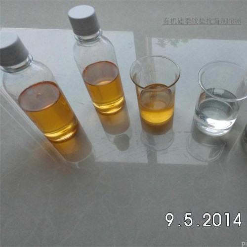 供应整理防臭抗菌剂|织物抗菌剂|棉纱抗菌剂|棉料抗菌剂|织物抗菌剂品牌|棉料抗菌剂品牌|面料用抗菌剂|地毯防霉抗菌剂