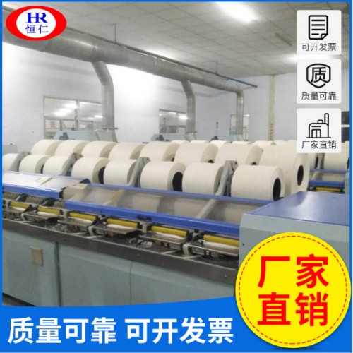 **】纯棉棉纱 精梳紧赛纺 半精梳紧赛纺针织厂服装厂用棉线图3