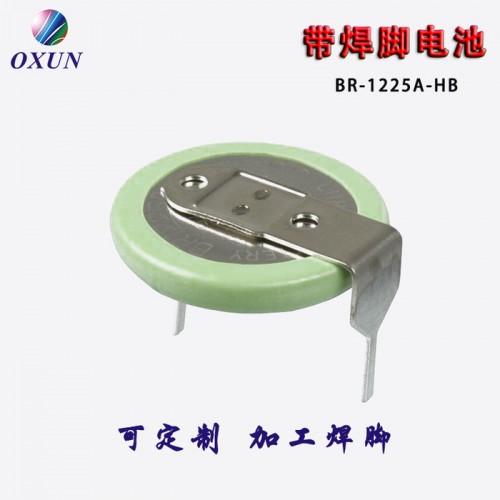 供应焊脚电池 高温纽扣电池BR-1225A/VCN电池 焊脚电池可定制图4