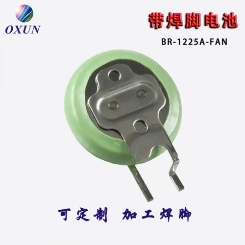 供应焊脚电池 高温纽扣电池BR-1225A/VCN电池 焊脚电池可定制图5