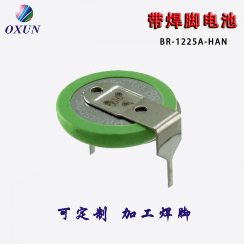 供应焊脚电池 高温纽扣电池BR-1225A/VCN电池 焊脚电池可定制图3