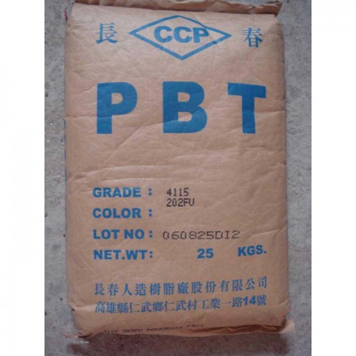 PBT台湾长春 1200  文具,纽扣,电子电器外壳图3