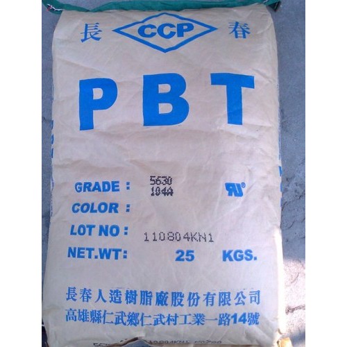 PBT台湾长春 1200  文具,纽扣,电子电器外壳图4