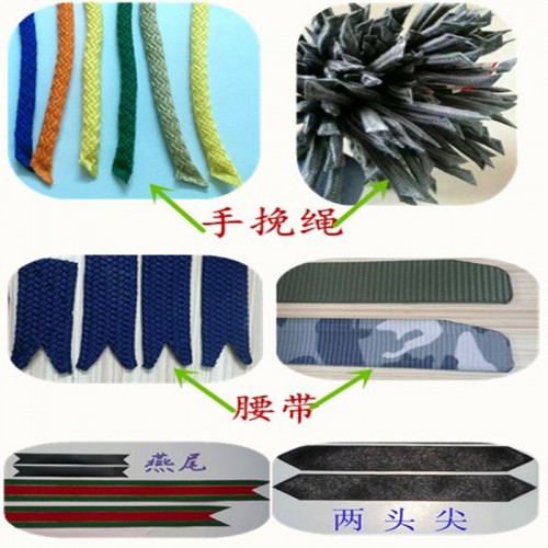 超声波切带机商 超声波切断机 织带棉纱带切断打孔机图5