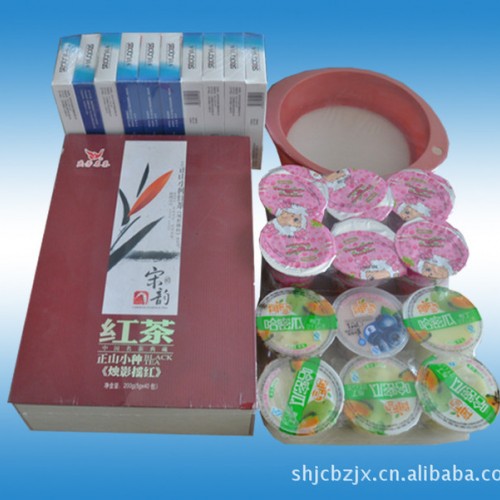 庆阳市全自动热缩膜包装机 棉纱收缩机包装机图3