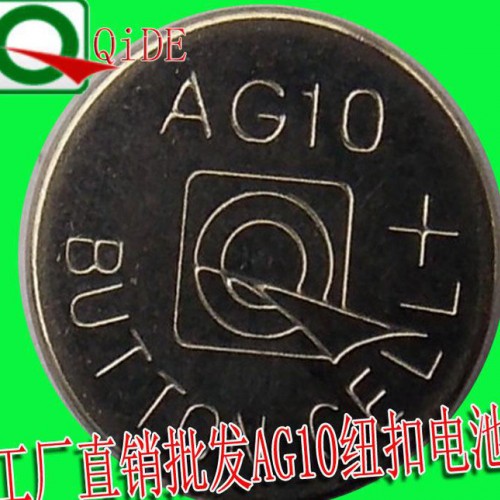 直销 AG10纽扣电池 环保无汞纽扣电池 专业纽扣电池图2