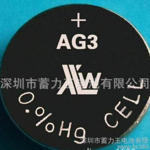 纽扣电池环保lr41 ag3环保纽扣电池图2