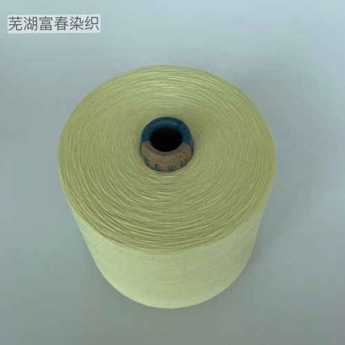 气流纺纯棉纱 16支 **全棉纱 气流纺粗支纱 **图4
