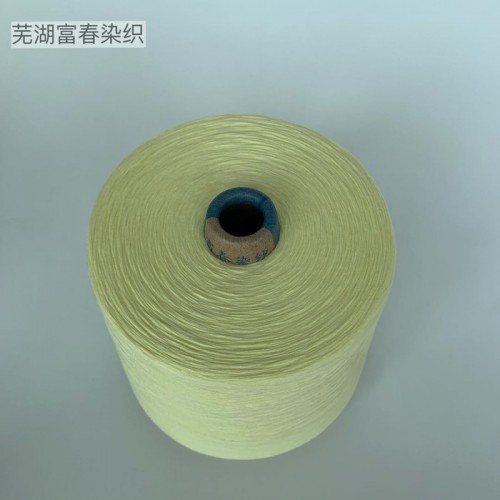 气流纺纯棉纱 16支 **全棉纱 气流纺粗支纱 **图2