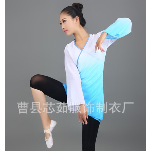 水袖舞蹈演出服涟袖过渡渐变色练功服古典舞台服装甩袖表演特价图1