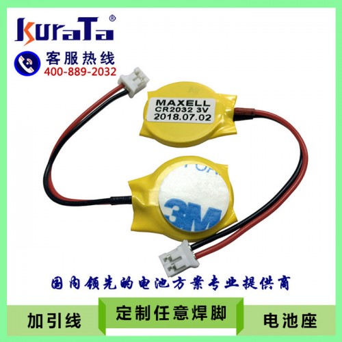 万胜/Maxell CR2032 加引线电池 CR2032纽扣电池图4