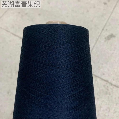 高配21支单股棉纱单丝光染色加工厂图4