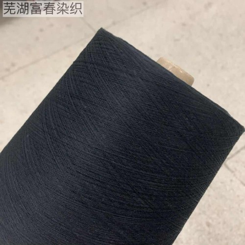 高配21支单股棉纱单丝光染色加工厂图1