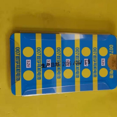 可月电子 007纽扣电池 007电池价格 007电池用法图3