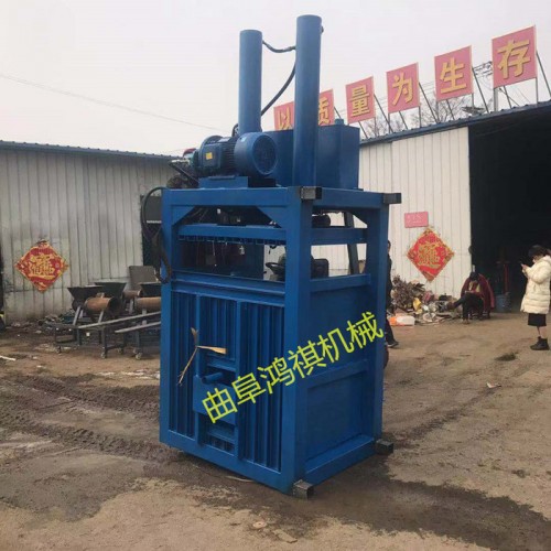 毛巾液压打包机 树皮液压打包机 棉纱液压打包机图6