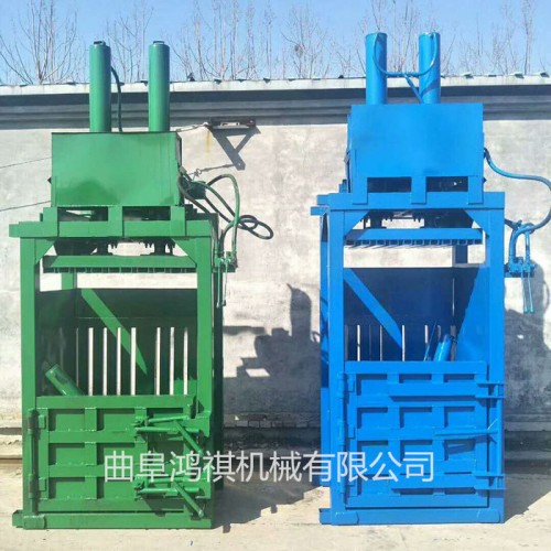 毛巾液压打包机 树皮液压打包机 棉纱液压打包机图3