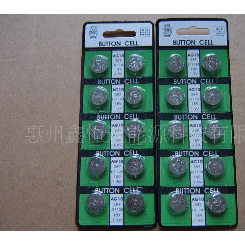 G10-A纽扣电池,AG10纽扣电池图3