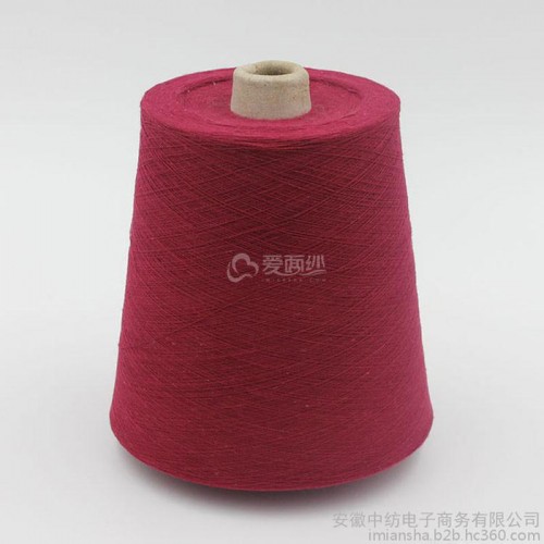 32sBJC纯棉纱_纯棉纱线 棉纱线图6