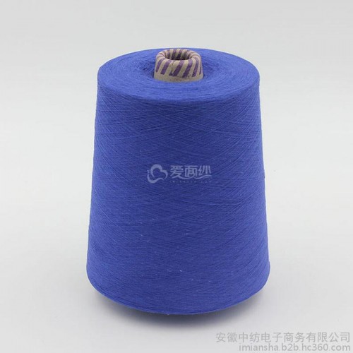 32sBJC纯棉纱_纯棉纱线 棉纱线图8
